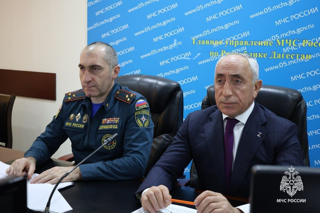 Совместное заседание коллегии ГУ МЧС России по РД и МЧС Дагестана.